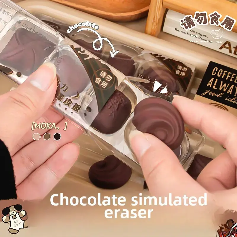 choco eraser