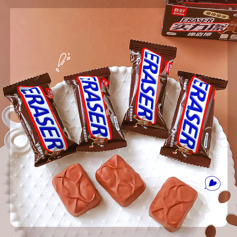 snicker erasers