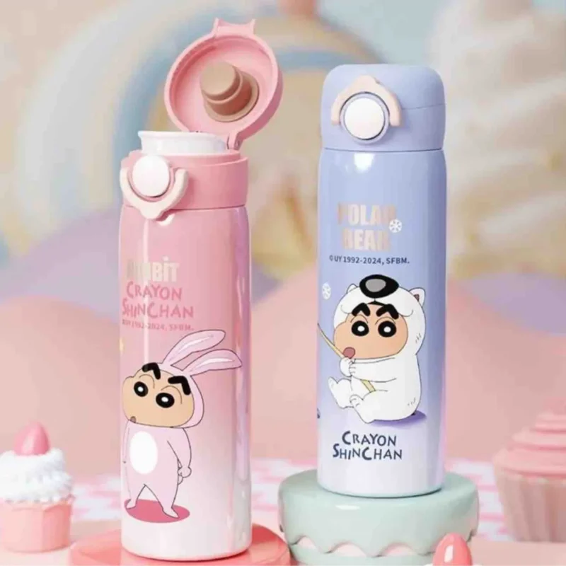 shinchan insulated flask