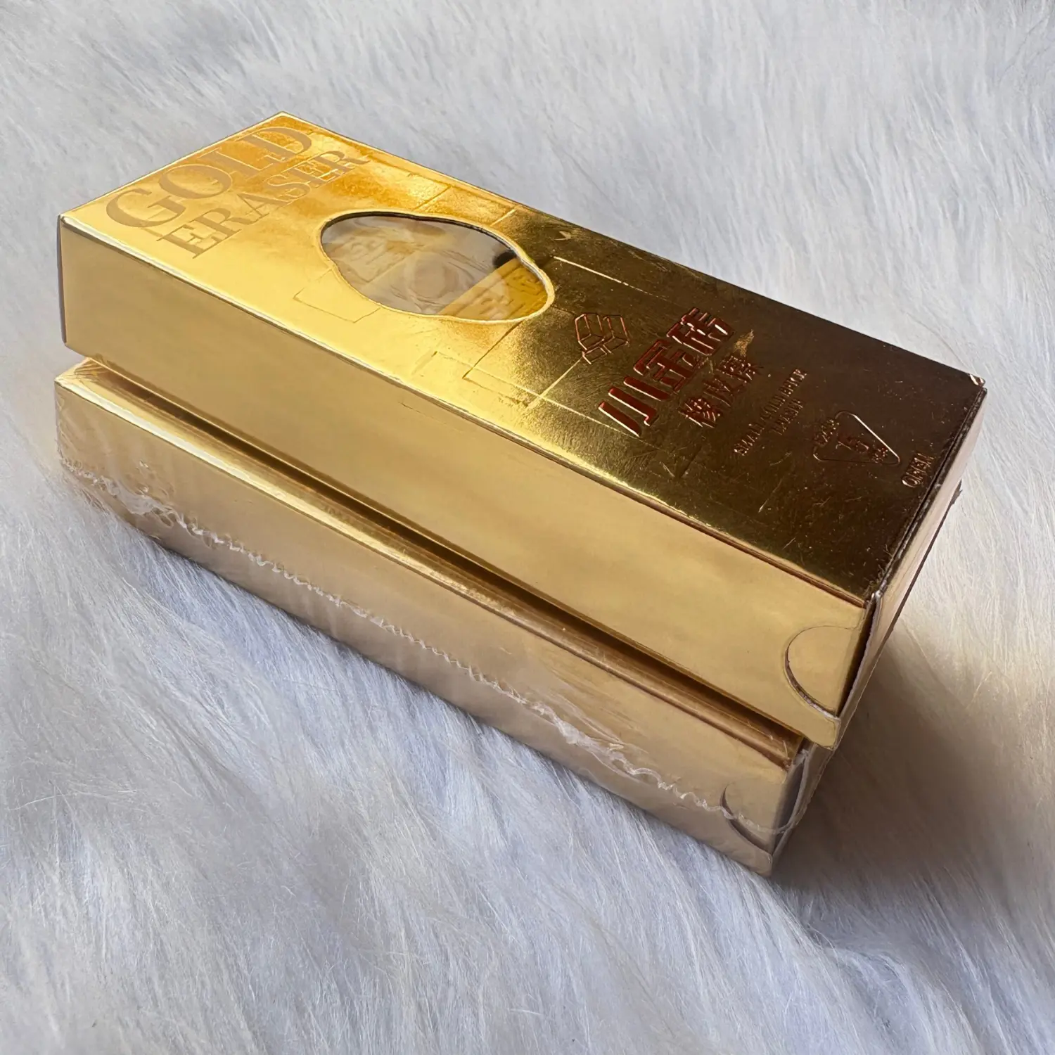 gold bar eraser gold bar eraser