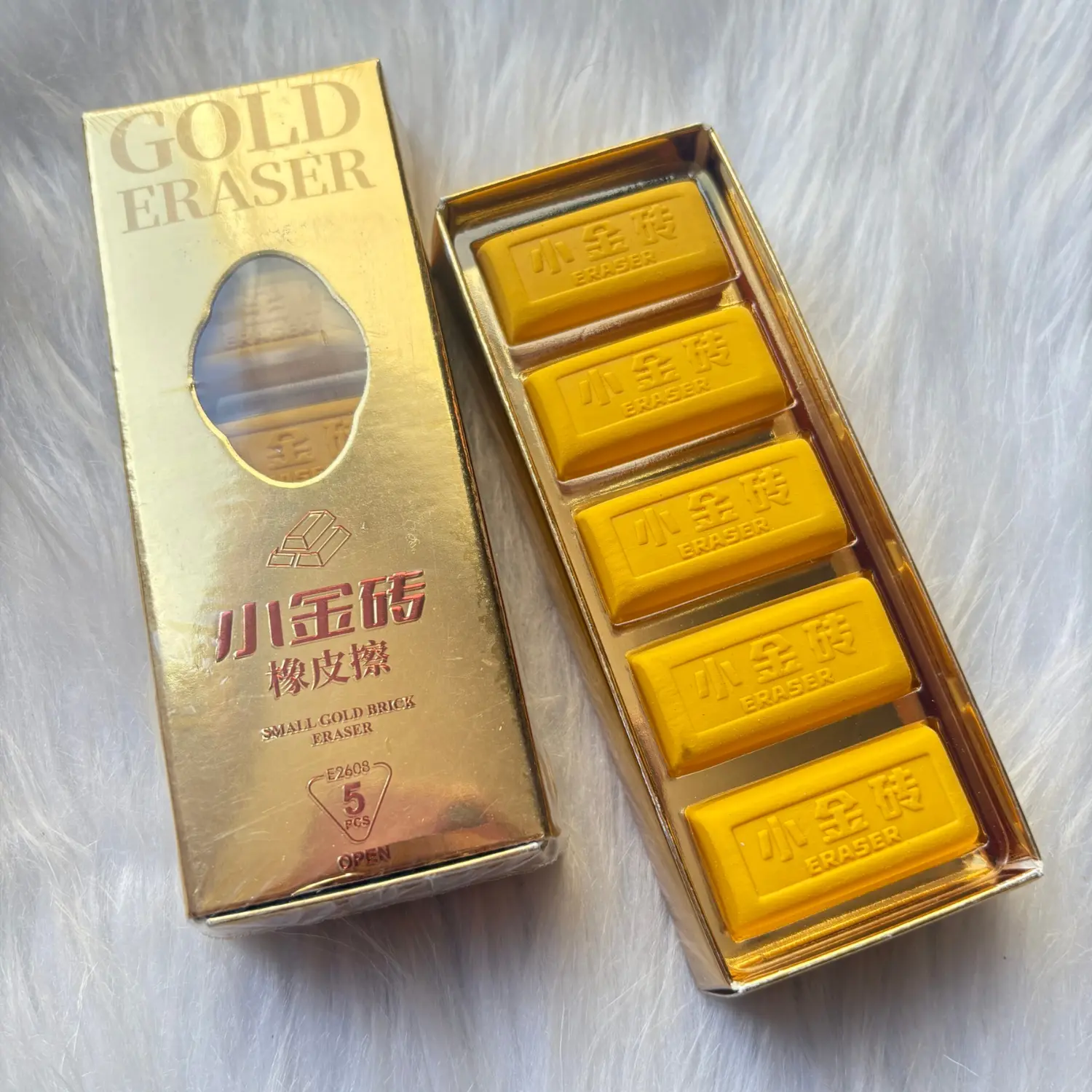 gold bar erasers set gold bar erasers set
