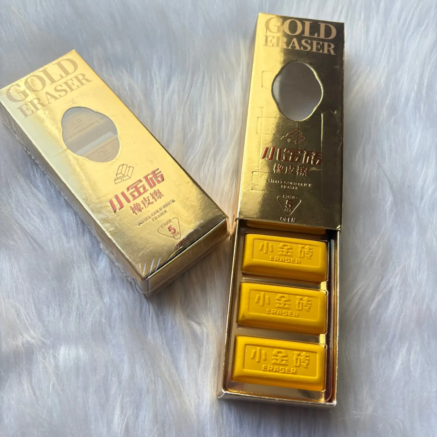 gold bar erasers gold bar erasers