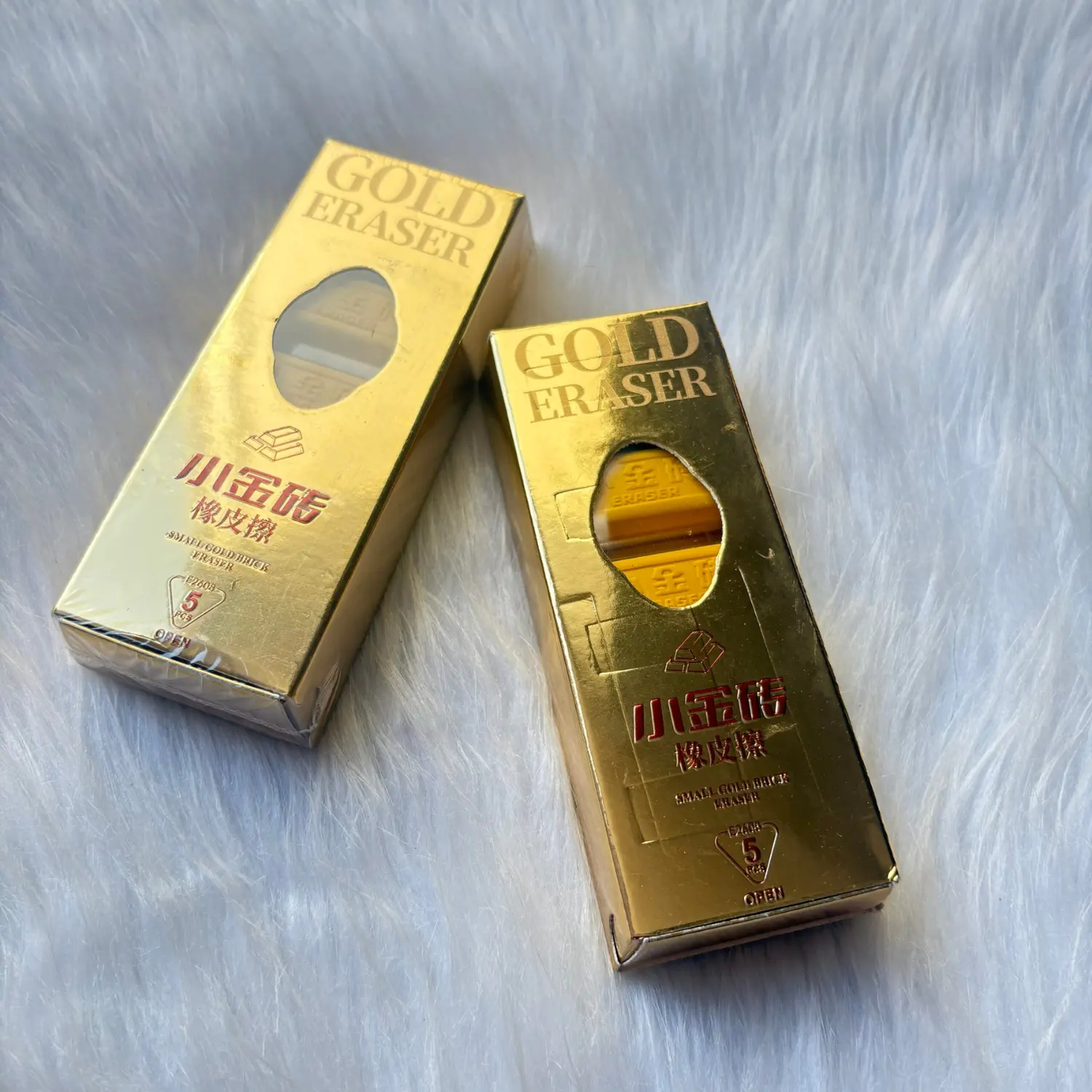 gold eraser