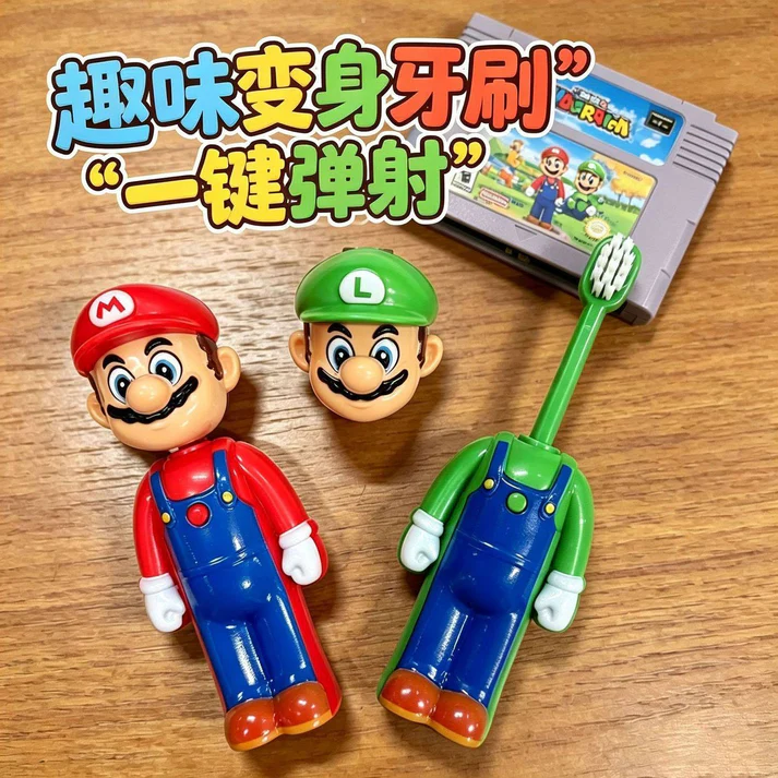 mario toothbrush for kids